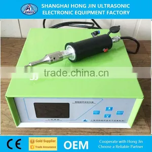 Portable Automatic Ultrasonic PVC Welding Machine thumbnail-2