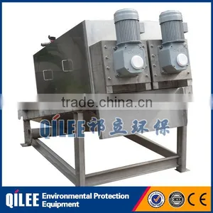 Sludge Dehydrator for City Sweage Plant Wastewater Dewatering thumbnail-1