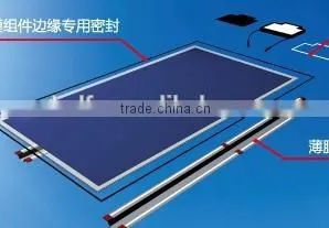 Automatic Glue Machine Dispenser for Solar Panel 700X700X80mm thumbnail-3