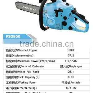 Chain Saw FS3800 thumbnail-2