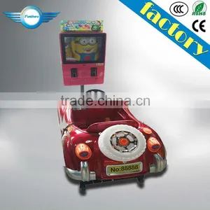 3D Kids Games/ Kiddie Ride Coin Operated Games/kids Games thumbnail-1