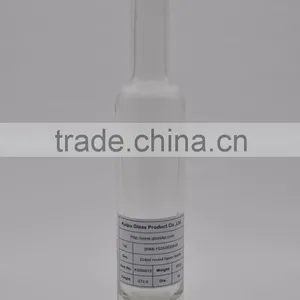 KDS0015 224ml Round Liquor Bottle thumbnail-1