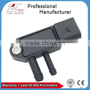 MAP Manifold Absolute Intake Air Pressure Sensor 076 906 051A 03G906051A for VOLKSWAGEN/AUDI/SEAT/SKODA thumbnail-1