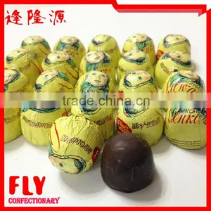 Multi Types of Shapes Compound Milk Chocolate thumbnail-6