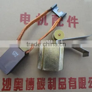 Carbon Brush Holder in Motor thumbnail-2