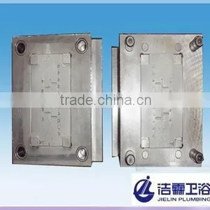 Plastic Injection Mould thumbnail-1