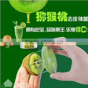Newest/Kitchen Tool Kiwi Peeler Fruit Peeler / Kiwi Fruit Tool thumbnail-3