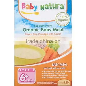 Baby Formula Organic Brown Rice Porridge With Carrot thumbnail-1