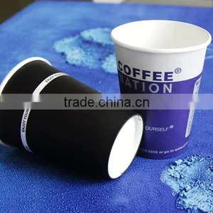 Paper Coffee Cup With Lid, Pla Paper Cup, 7oz Paper Cup,, thumbnail-3