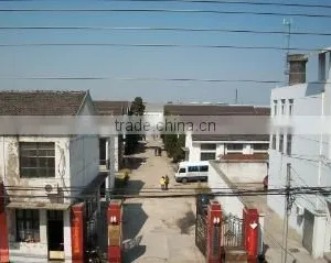 Taizhou Yuhua Refrigeration Equipment Manufacturing Co., Ltd. company overview - view 3 thumbnail