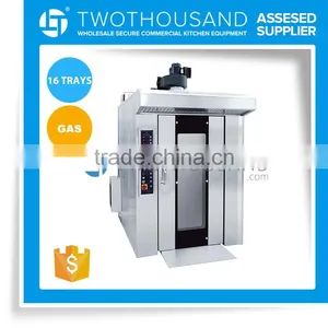 Bakery Rotary Rack Ovens for Sale - Gas, 16 Trays, S/S Body, TT-RF21G thumbnail-2