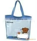 Beautiful PP Woven Bag for Supermarket thumbnail-1
