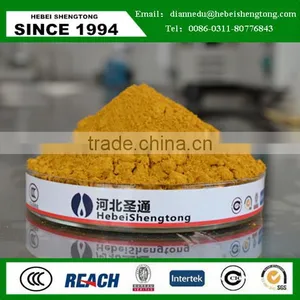 Iron Oxide Yellow 313 Pigment for Sale thumbnail-1