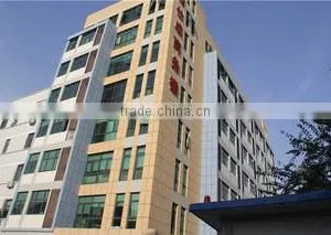 Yiwu Jasmin E-Business Co., Ltd. company overview - view 1 thumbnail