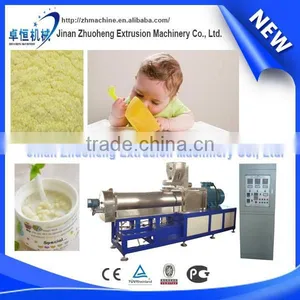 Extruded Nutritional Rice Baby Cereals Powder Making Machine thumbnail-1