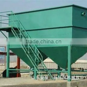 MGS Type High Efficiency Quick Inclined Tube Clarifier thumbnail-6