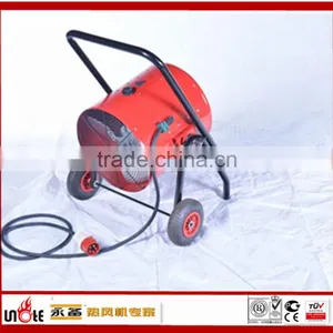 Mobile Electric Heater thumbnail-1