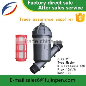 Irrigation Water Filter to Wash for Agriculture Irrigation thumbnail-5
