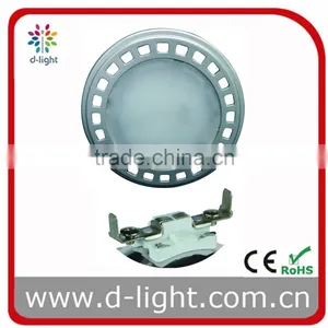 12V G53 Base AR111 11W 15W LED Bulb thumbnail-1