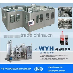 Full Automatic Small Beverage Production Line thumbnail-1