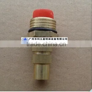 1/2" Fine Atomizing Garden Sprinkler thumbnail-4