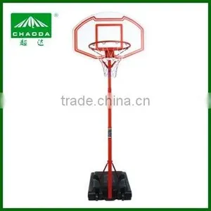 Adjustable Basketball Stand thumbnail-1