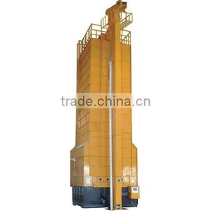 Grain Dryer thumbnail-6