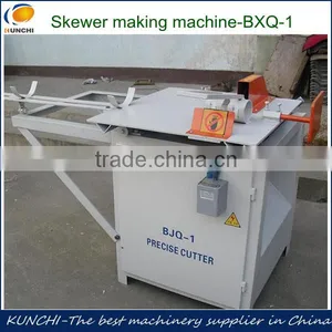 Professional Full Line Wooden Toothpick Machine Manufacturing Line thumbnail-1