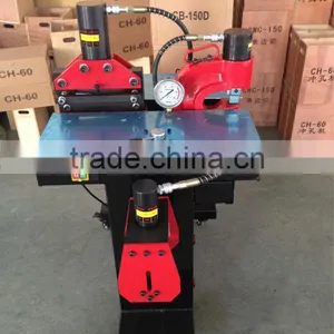 Hydraulic Busbar Processor Vhb-501 thumbnail-5