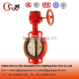 Wet Alarm Valve thumbnail-2