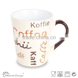 Stonewre Cheap Round Engraved Ceramic Mugs thumbnail-1
