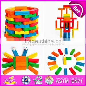 High Quality 54 Pcs Preschool Wooden Kids Playing Blocks W13D154 thumbnail-4
