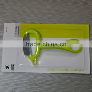 Japanese Peeler thumbnail-1
