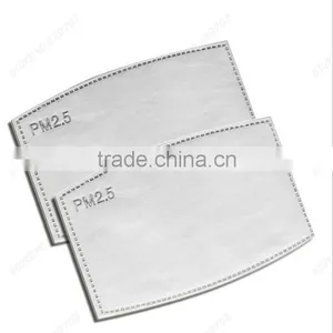 2017 New Arrival PM2.5 Activated Carbon Filter Insert Protective Filter Replacement thumbnail-2