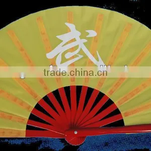 Simple Chinese Bamboo Fan thumbnail-1