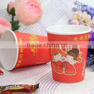 Disposable Theme Party Paper Plates Cups thumbnail-1