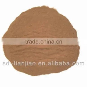 Brown Color Maltodextrin for Instant Coffee thumbnail-1
