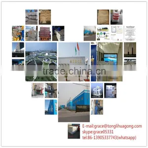 China Supply High Quality/high Purity Flocculant Polyacrylamide for Textile Printing Binders thumbnail-3