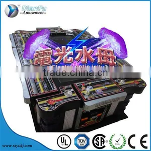 Jellyfish Fish Hunter Game Ocean King 2/ Lightning War of Ocean King 2 Casino Machine thumbnail-1