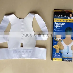2017 Top Sale Cheap Unisex Adult Children Vest Brace Corrector U Lower Back Support Belt thumbnail-4