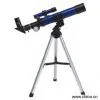 Sell Telescope thumbnail-1