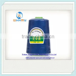 60/3 Eco-friendly Polyester Sewing Thread thumbnail-6