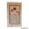 Sell Prayer Mat thumbnail-1