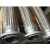 High Pressure Resistance Stainless Steel Metal Hose thumbnail-3