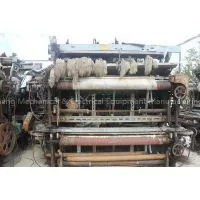 High Quality Second Hand Shuttle Loom thumbnail-1
