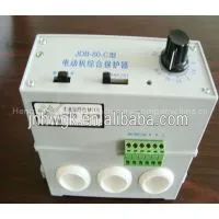 JDB-80A Electromotor Integrative Protector thumbnail-1