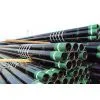 Oil Casing Pipe thumbnail-1