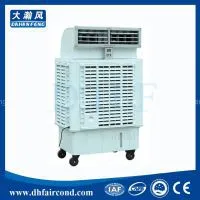 DHF KT-80YW Portable Air Cooler/ Evaporative Cooler/ Swamp Cooler/ Air Conditioner thumbnail-1