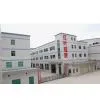 Hong Ye Jie Silicone Rubber Technology Co., LTD company overview - view 1 thumbnail