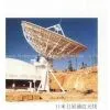 Probecom 11.3m Earth Station Antenna thumbnail-1